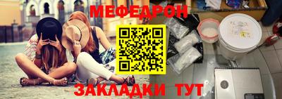 СК Севастополь