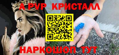 экстази Свободный