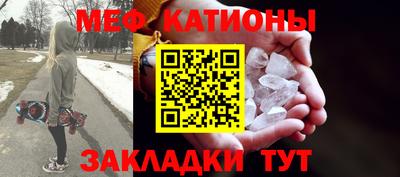 экстази Свободный