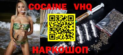 экстази Свободный