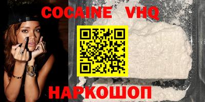 экстази Свободный