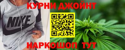 а пвп мука Северобайкальск