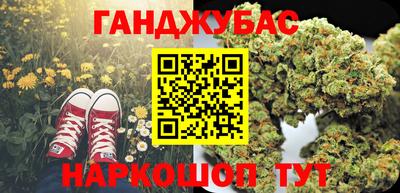 СК Севастополь