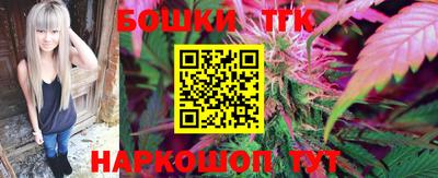 а пвп мука Северобайкальск