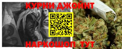 СК Севастополь