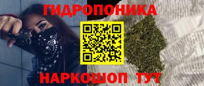 а пвп мука Северобайкальск