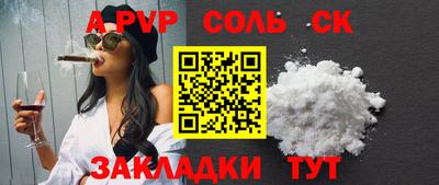 экстази Свободный