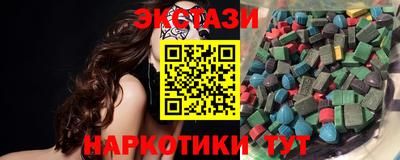 СК Севастополь