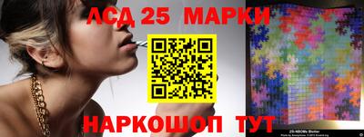а пвп мука Северобайкальск