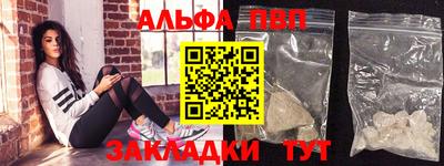 СК Севастополь