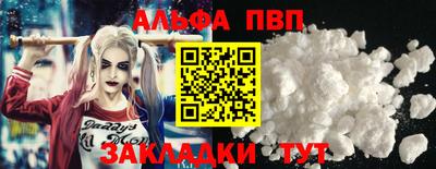 экстази Свободный