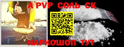 экстази Свободный