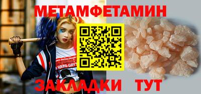 экстази Свободный