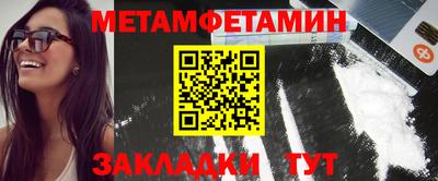СК Севастополь