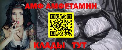 экстази Свободный
