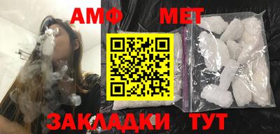 СК Севастополь