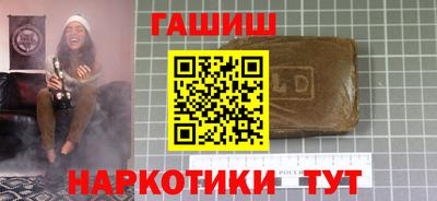 экстази Свободный