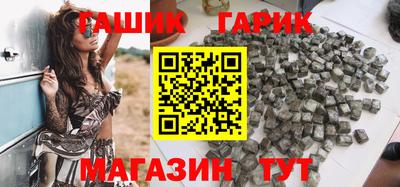 СК Севастополь