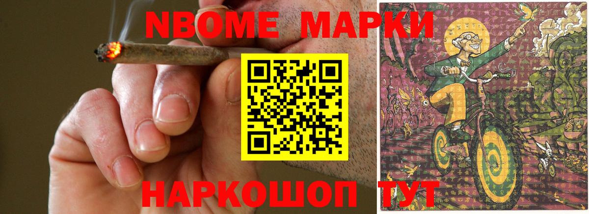Карабулак  LSD-25 экстази ecstasy  Вход с VPN  LSD-25 экстази ecstasy 