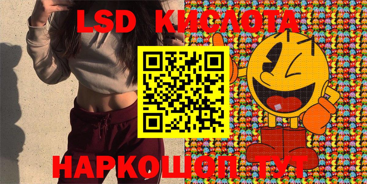 Марки NBOMe  хочу наркоту  Вход с VPN  Карабулак  Марки 25I-NBOMe 1,5мг  Марки 25I-NBOMe 1,5мг 