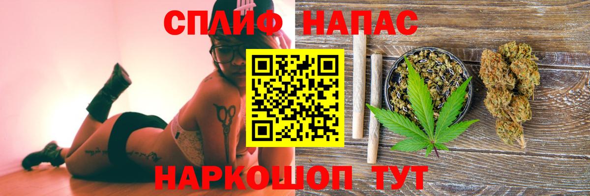 Каннабис марихуана  Бошки Шишки индика  МАРИХУАНА конопля  Вход с VPN  Карабулак 